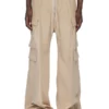 DRKSHDW – PANTALONES DU02E7398CFL-88 DRKSHDW – PANTALONES DU02E7398CFL-88